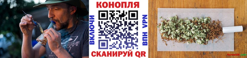 Что такое Тихвин Гашиш МЕТАМФЕТАМИН Кокаин Меф мяу мяу МАРИХУАНА