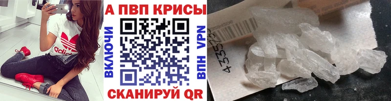 ЭКСТАЗИ Тихвин
