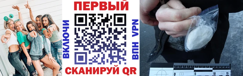 Амфетамин 97%  где можно купить   Тихвин 