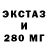 МЕТАДОН кристалл Pale Dolphin