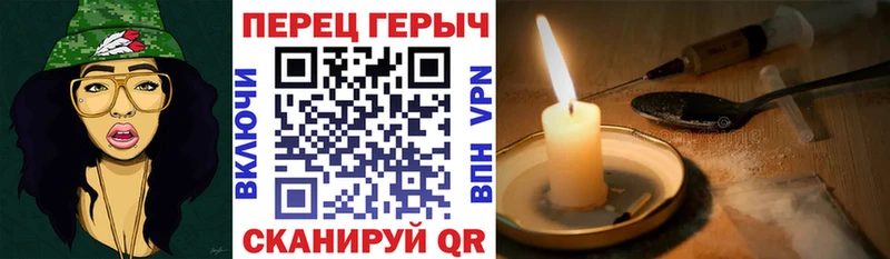 кракен ссылки  как найти закладки  Тихвин  ГЕРОИН афганец 
