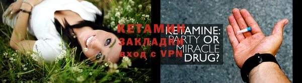 гашишное масло Струнино