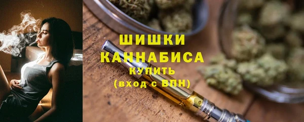 альфа пвп Строитель