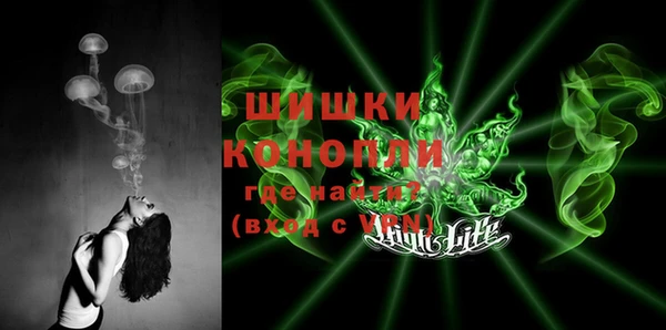 альфа пвп Строитель