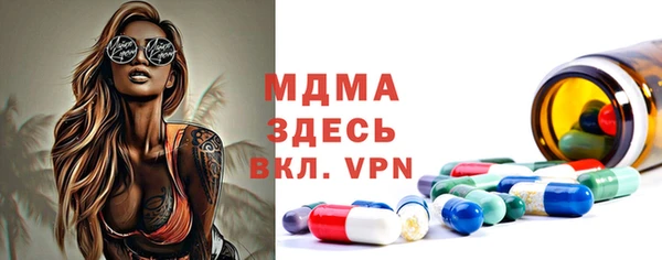 гашишное масло Струнино