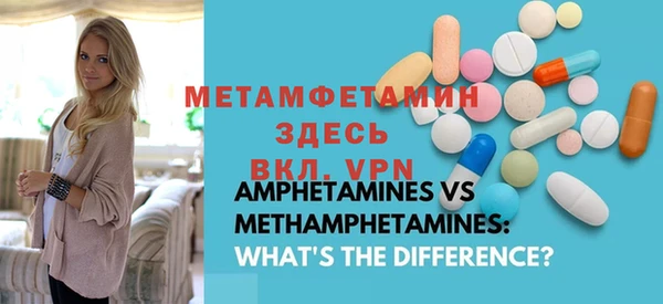 гашишное масло Струнино