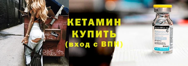 гашишное масло Струнино