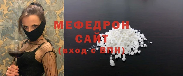 гашишное масло Струнино