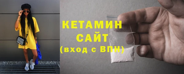 альфа пвп Строитель