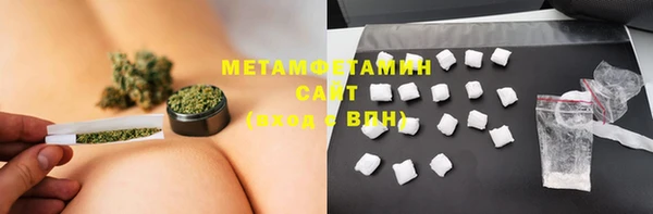 МДПВ Орск