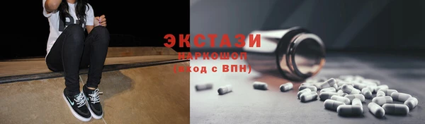 альфа пвп Строитель