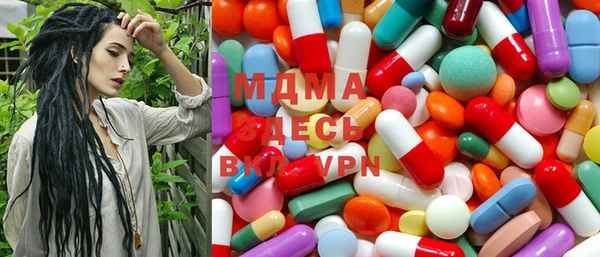 стафф Великий Новгород