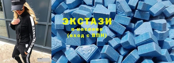 COCAINE Алексеевка