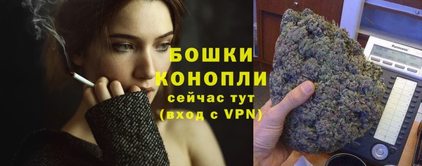 альфа пвп Строитель