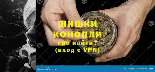 альфа пвп Строитель