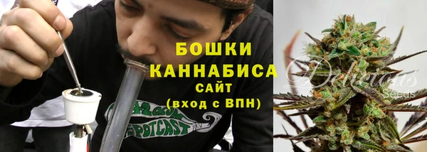 гашишное масло Струнино