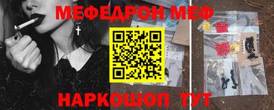 винт Кимры