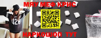 ПСИЛОЦИБИНОВЫЕ ГРИБЫ Кинель