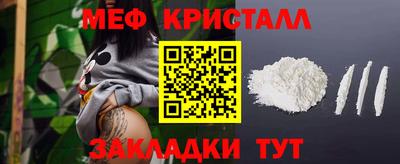 винт Кимры