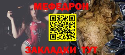 винт Кимры