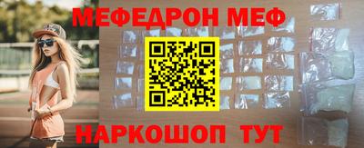ПСИЛОЦИБИНОВЫЕ ГРИБЫ Кинель