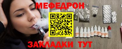 ПСИЛОЦИБИНОВЫЕ ГРИБЫ Кинель