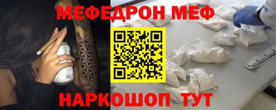 ПСИЛОЦИБИНОВЫЕ ГРИБЫ Кинель