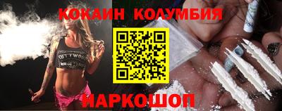 винт Кимры