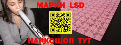 винт Кимры