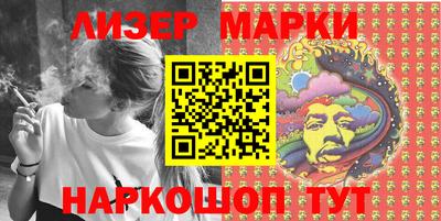 ПСИЛОЦИБИНОВЫЕ ГРИБЫ Кинель