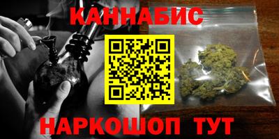 ПСИЛОЦИБИНОВЫЕ ГРИБЫ Кинель