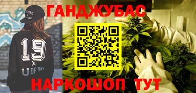 мефедрон VHQ Кингисепп
