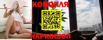 ПСИЛОЦИБИНОВЫЕ ГРИБЫ Кинель