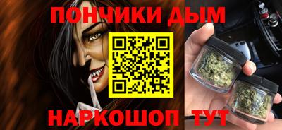 винт Кимры