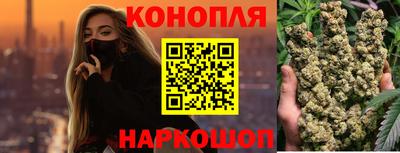 ПСИЛОЦИБИНОВЫЕ ГРИБЫ Кинель