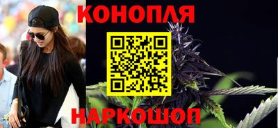 винт Кимры