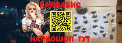 мефедрон VHQ Кингисепп