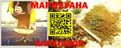 мефедрон VHQ Кингисепп