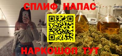 ПСИЛОЦИБИНОВЫЕ ГРИБЫ Кинель