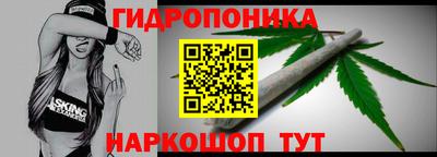 ПСИЛОЦИБИНОВЫЕ ГРИБЫ Кинель