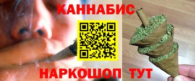 хмурый Комсомольск-на-Амуре