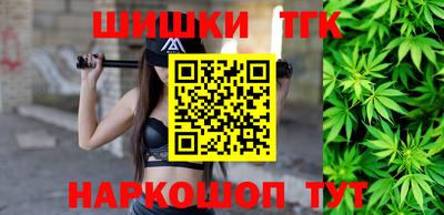 мефедрон VHQ Кингисепп