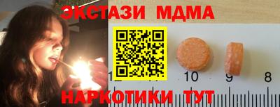 винт Кимры