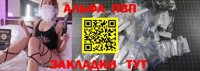mdma Конаково
