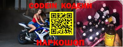винт Кимры