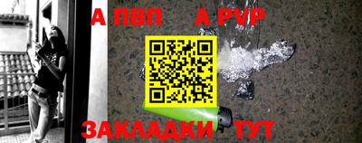 мефедрон VHQ Кингисепп