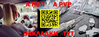 винт Кимры
