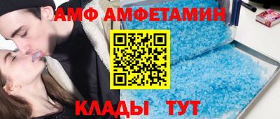 ПСИЛОЦИБИНОВЫЕ ГРИБЫ Кинель