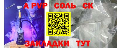 ПСИЛОЦИБИНОВЫЕ ГРИБЫ Кинель