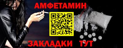 винт Кимры